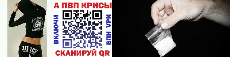 Купить закладку Cocaine  Бошки Шишки  Меф  ГАШИШ  Елизово