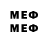 Метадон кристалл Asadsadd You