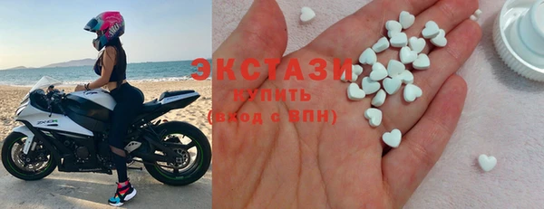 гашишное масло Гусев