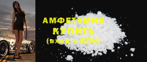каннабис Горно-Алтайск