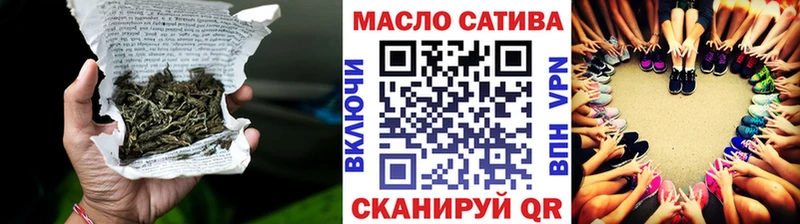 ТГК вейп  Купить где  Елизово 